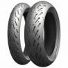 120/70ZR17  58W ROAD 5 F TL Michelin